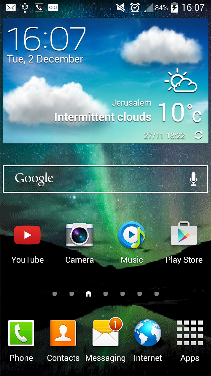 Aurora live wallpaper    Screen 2