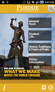 Lastest Purdue University Campus Tour APK