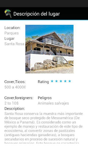 免費下載旅遊APP|Costa Rica National Park Guide app開箱文|APP開箱王