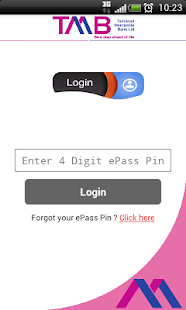 TMB ePassbook Screenshots 9