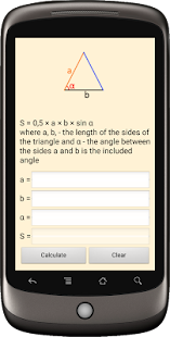 Area of ​​a triangle formula Screenshots 14
