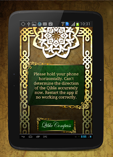免費下載個人化APP|Qibla Compass app開箱文|APP開箱王