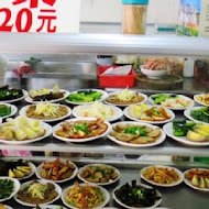 大貓扁食麵