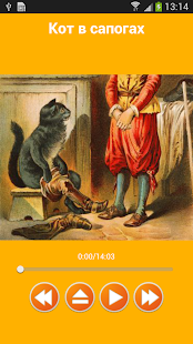 Lastest Аудио сказки Шарля Перро детям APK