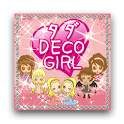 タダDECO GIRL Vol.07♪ logo
