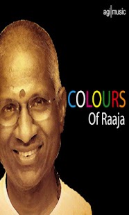 Illayaraja Colours of Raja Screenshots 4