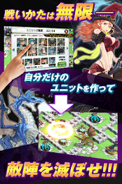 dragon sky (dragon Sky) poster 10