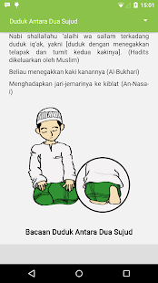 download Tuntunan Shalat free
