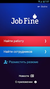 How to install Поиск работы Job Fine lastet apk for pc