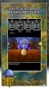 DRAGON QUEST IV apk cracked download - screenshot thumbnail
