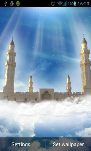 Quba Mosque Live Wallpaper