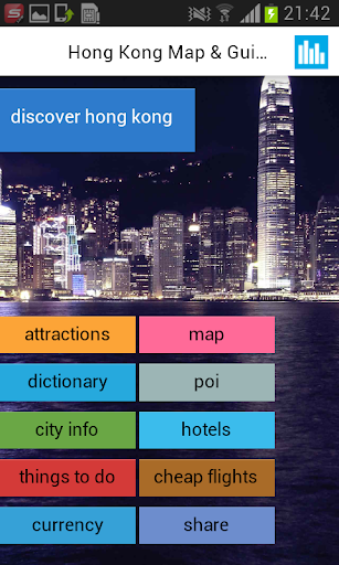 免費下載旅遊APP|Hong Kong Offline Map & Guide app開箱文|APP開箱王