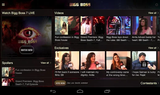 Bigg Boss 7 Official