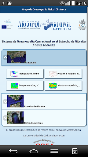 OceanUCA