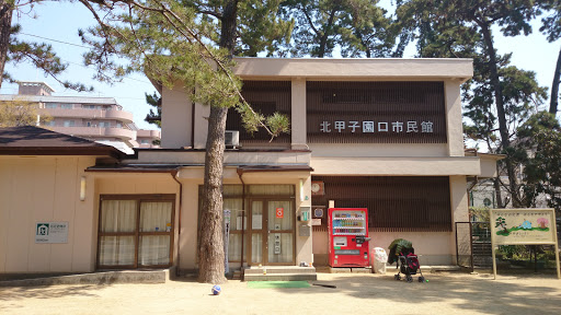 北甲子園口市民会館 Portal In Mukochō Hyōgo Japan Ingress Intel