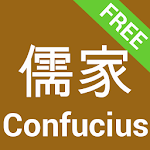 Confucius Quotes Confucianism Apk