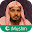 Abdullah Ibn Ali Basfar Muslim Download on Windows