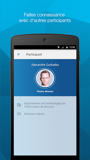 【免費生產應用App】IT CCI France Conférence 2015-APP點子