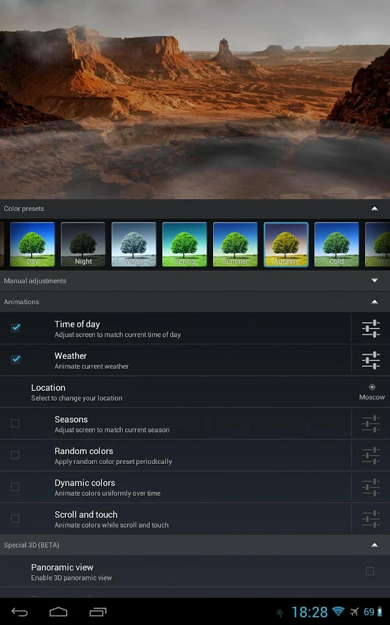 Weather Screen - screenshot
