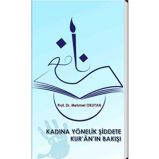 KADINA ŞİDDETE KURÂN’IN BAKIŞI LOGO-APP點子