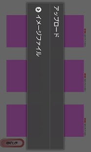 How to mod MOCA2 FULL 1.0.6 mod apk for android