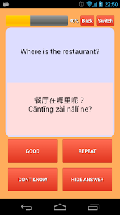 How to install Flashcards Learn Anything FAST lastet apk for bluestacks