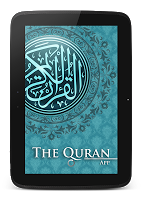 Quran Plus APK Снимки экрана #6