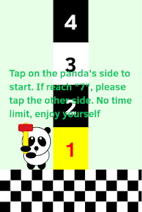 download Don't Tap 7 free