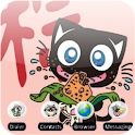Blacky Sticky Rice_SQTheme_ADW logo