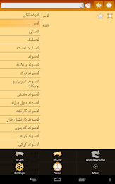 Kazakh Pashto Dictionary poster 11