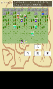 How to download むりげークエストは突然にX 1.0.0 mod apk for pc