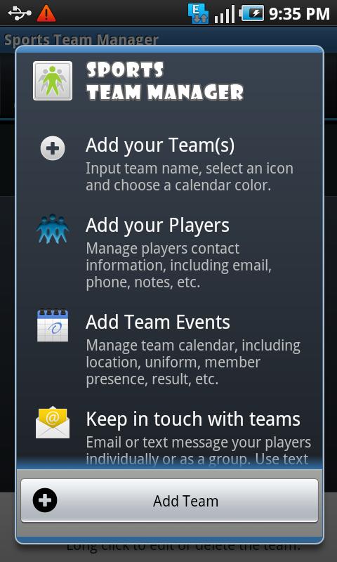 Sports Team Manager Screen 1