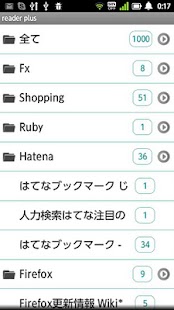 Lastest blstReader (Google Reader Plus APK