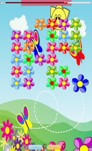 Lastest Flowers Match for Kids APK for PC
