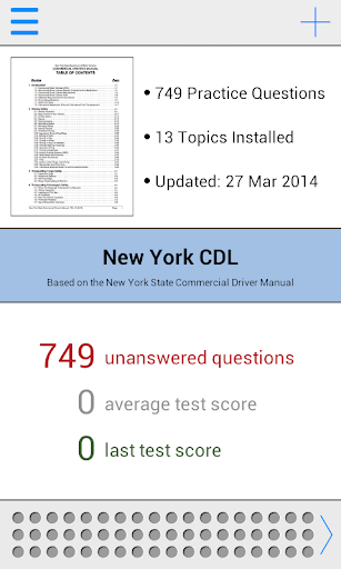 New York CDL Test Prep