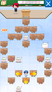 Free Download イスを引く少女 APK for Android
