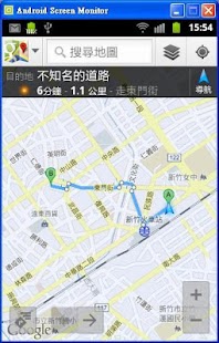 Free Download GoogleMap導航_元培 APK for Android