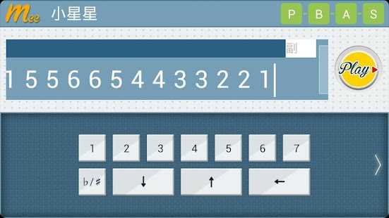 Lastest MeeComposer Free APK for Android