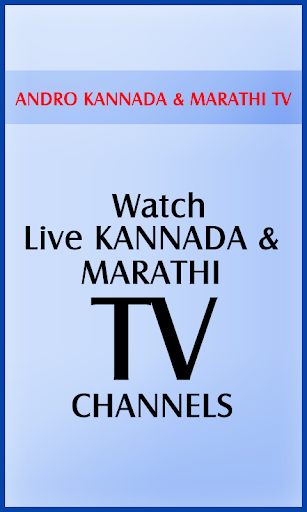 Andro Kannada-Marathi TV