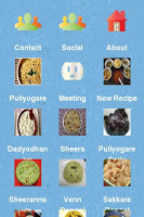 Iyengar Recipes APK ภาพหน้าจอ #1