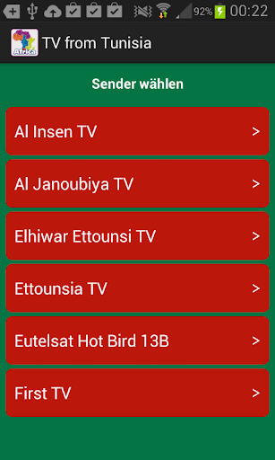 TV from Tunisia