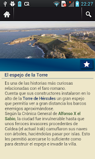Mi Ciudad LCG La Coruña Screenshots 4