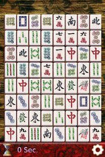 Free 麻将对对碰 APK