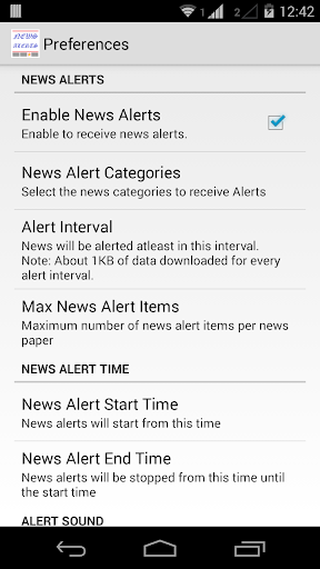 【免費新聞App】French News Alerts-APP點子