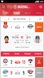 T sports(T 스포츠)-스포츠,야구,축구,농구 poster 3