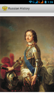 Free Russian History APK for PC