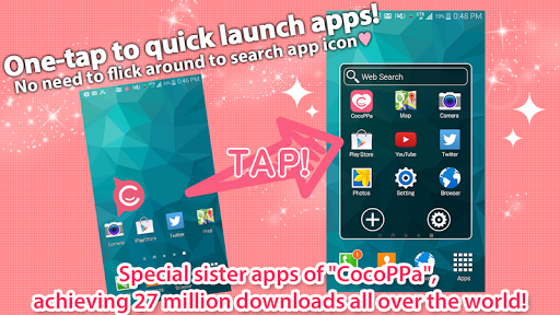 Quick App Launch★CocoPPa Pot