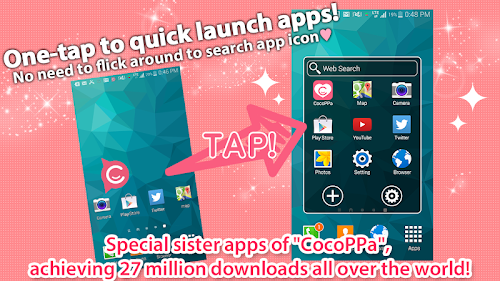 Android application Quick App Launch★CocoPPa Pot screenshort