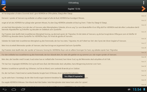 download Biblen på dansk PRO free