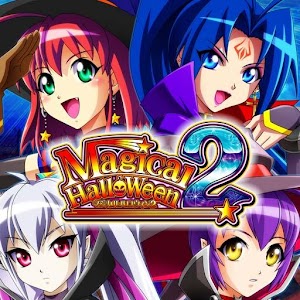 マジカルハロウィン２ logo